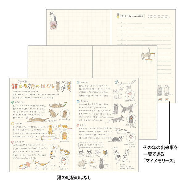 Midori 2027 Pocket Diary B6 Size, Cat
