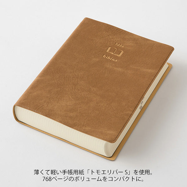 Midori Diary Hibino 2025 A6 Size - Camel