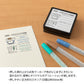 Midori Pre-inked Paintable Stamp - Ink Collection, Limited Edition