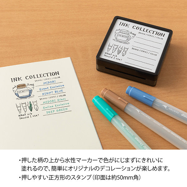 Midori Pre-inked Paintable Stamp - Ink Collection, Limited Edition
