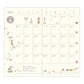 Midori 2027 Pocket Diary Slim, Cat