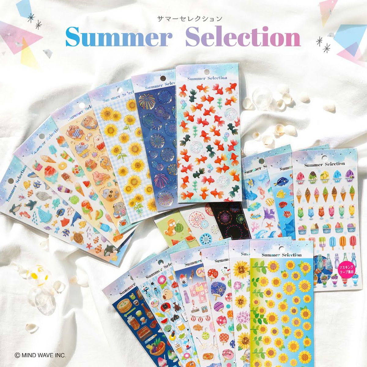 Mind Wave 3D Resin Sticker Sheet - Summer Fireworks