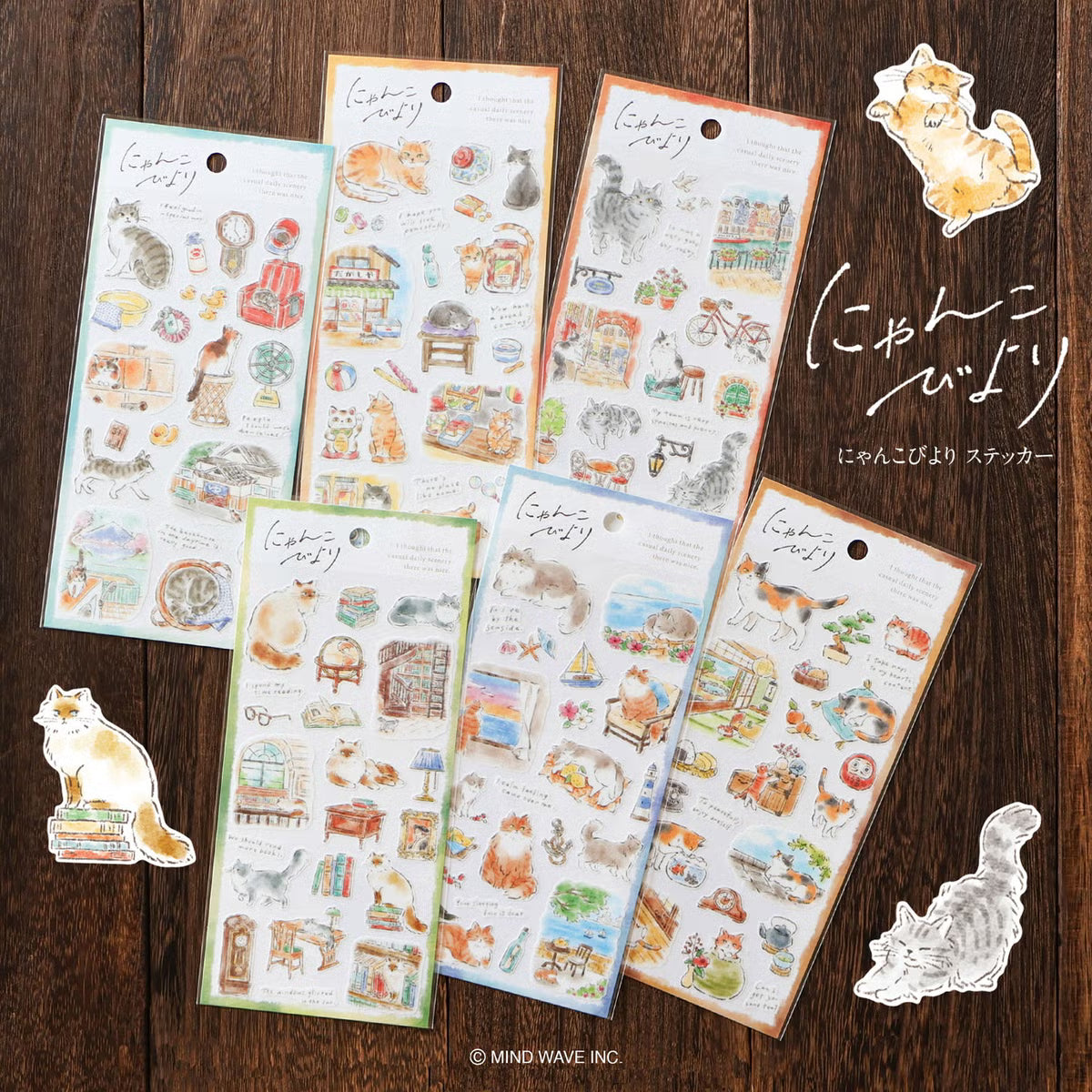 Mind Wave Cat Paradise Sticker, 6 designs