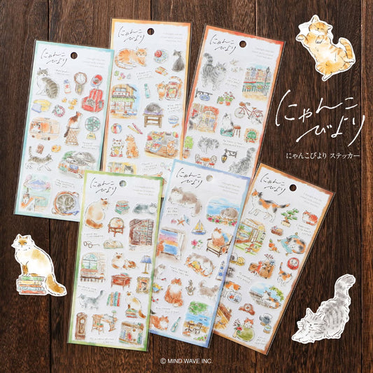 Mind Wave Cat Paradise Sticker, 6 designs