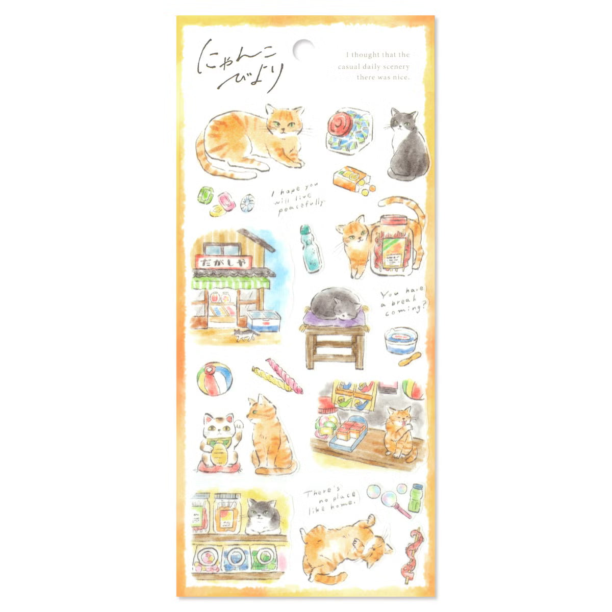 Mind Wave Cat Paradise Sticker, 6 designs