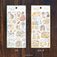 Mind Wave Cat Paradise Sticker, 6 designs