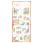 Mind Wave Cat Paradise Sticker, 6 designs