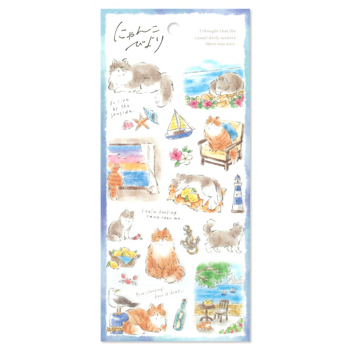 Mind Wave Cat Paradise Sticker, 6 designs