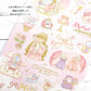 Mind Wave Choupinet Gold Foil Sticker - dress up