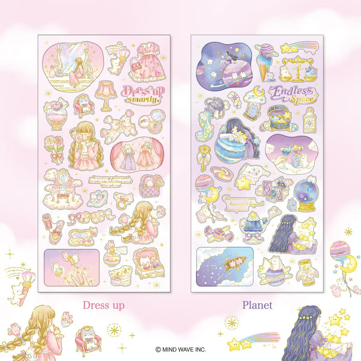 Mind Wave Choupinet Gold Foil Sticker - dress up