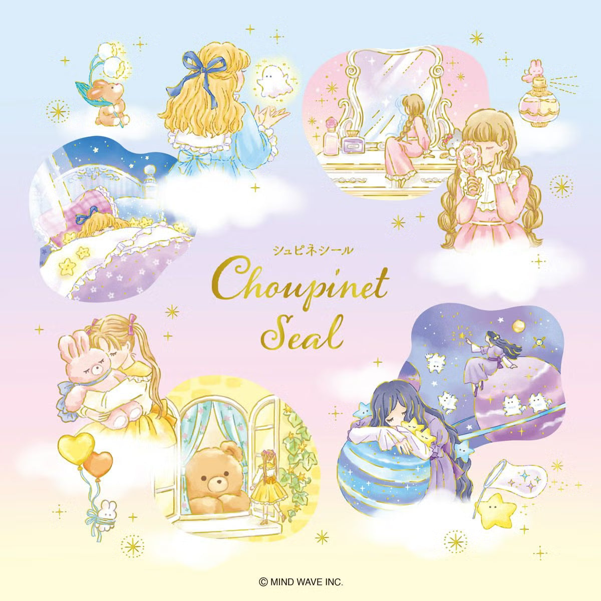Mind Wave Choupinet Gold Foil Sticker - toy