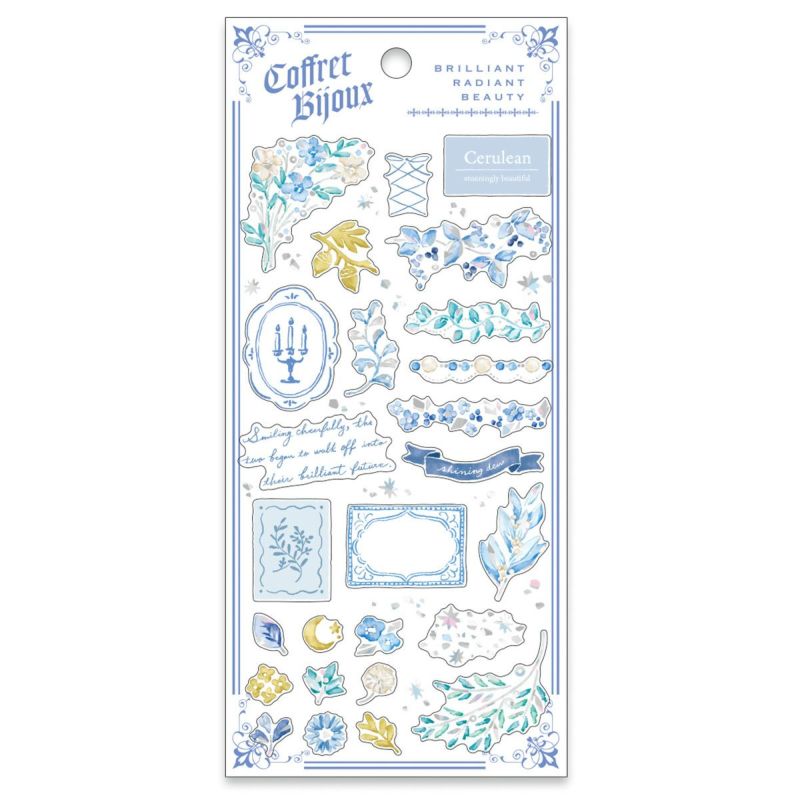 Mind Wave Coffret Bijoux Holographic Sticker - Blue