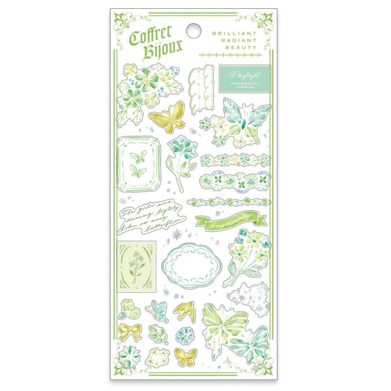 Mind Wave Coffret Bijoux Holographic Sticker - Green