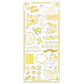 Mind Wave Coffret Bijoux Holographic Sticker - Yellow