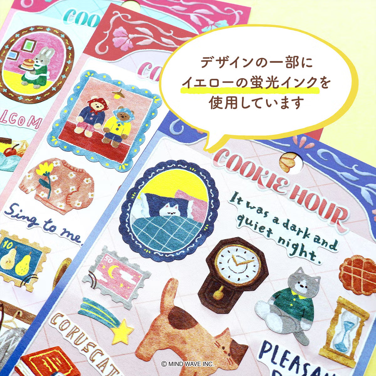 Mind Wave Cookie Hour Sticker - Panda Cookie
