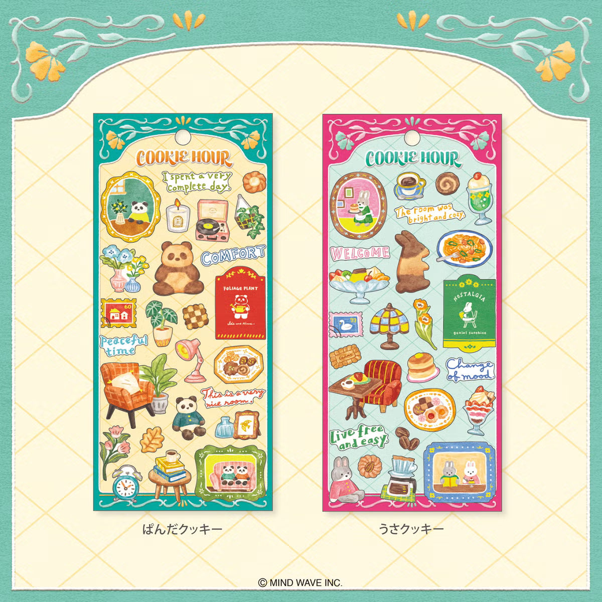 Mind Wave Cookie Hour Sticker - Bunny Cookie