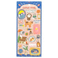 Mind Wave Cookie Hour Sticker - Neko Cookie