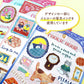 Mind Wave Cookie Hour Sticker - Neko Cookie