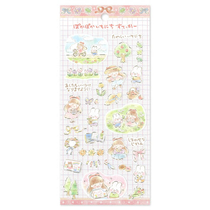 Mind Wave A Warm and Cozy Day Gold Foil Sticker, 6 designs