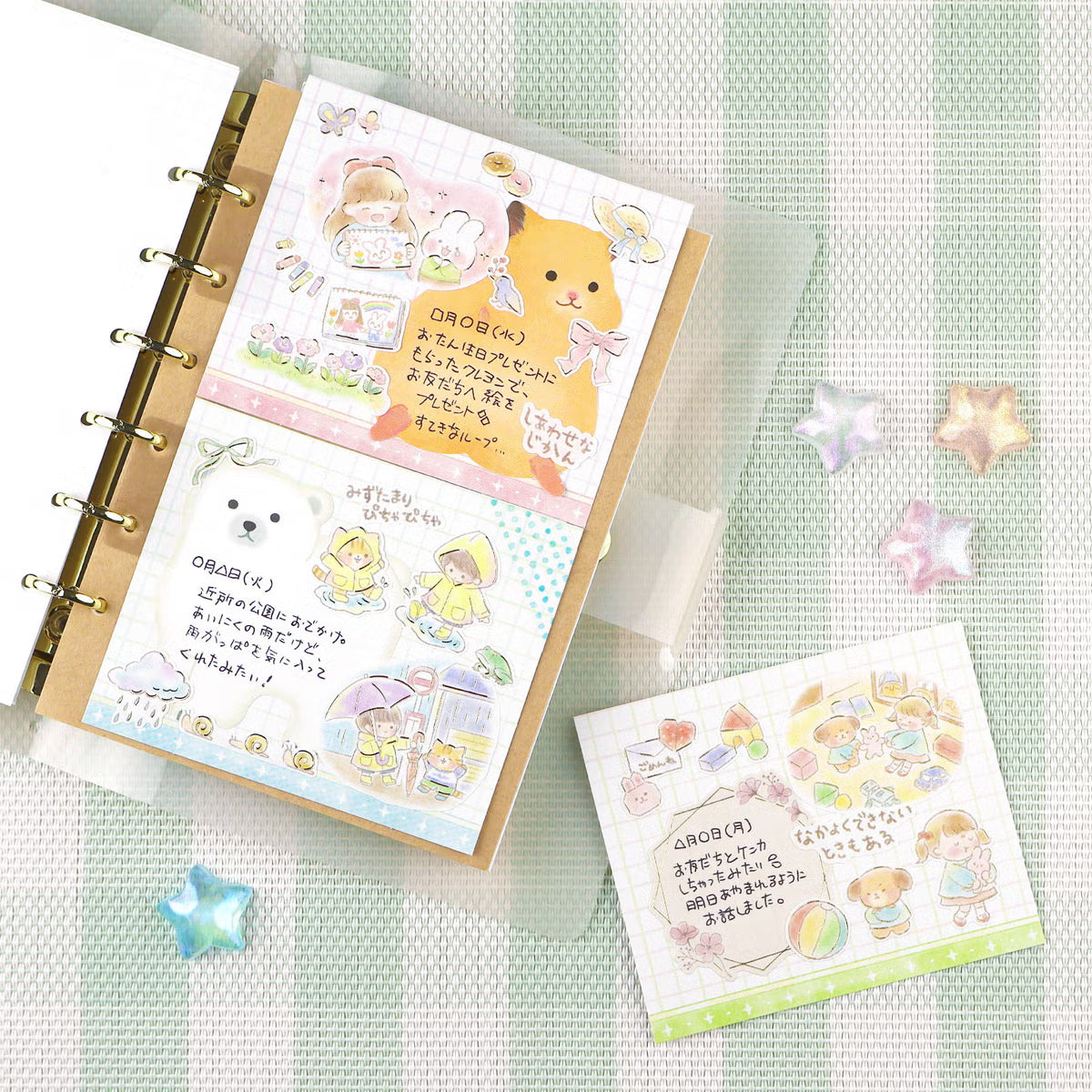 Mind Wave A Warm and Cozy Day Gold Foil Sticker, 6 designs