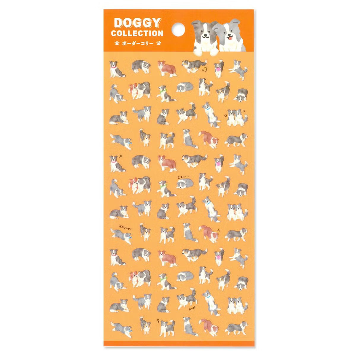 Mind Wave Doggy Collection Sticker - Border Collie