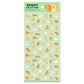 Mind Wave Doggy Collection Sticker - Golden Retriever