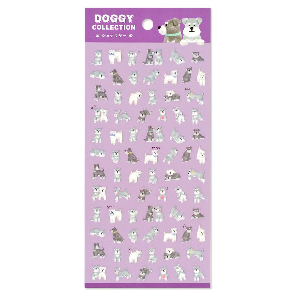 Mind Wave Doggy Collection Sticker - Schnauzer
