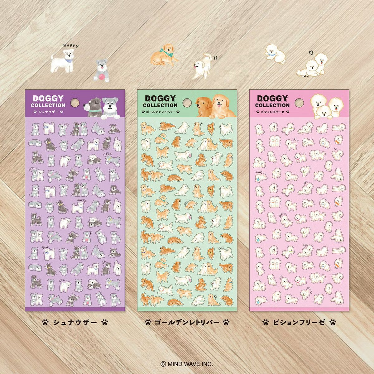 Mind Wave Doggy Collection Sticker - Schnauzer