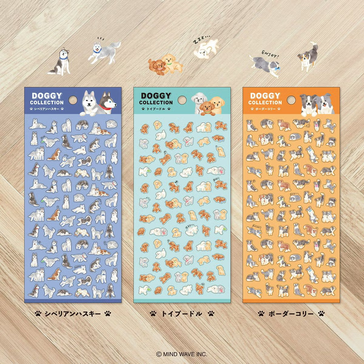 Mind Wave Doggy Collection Sticker - Siberian Husky