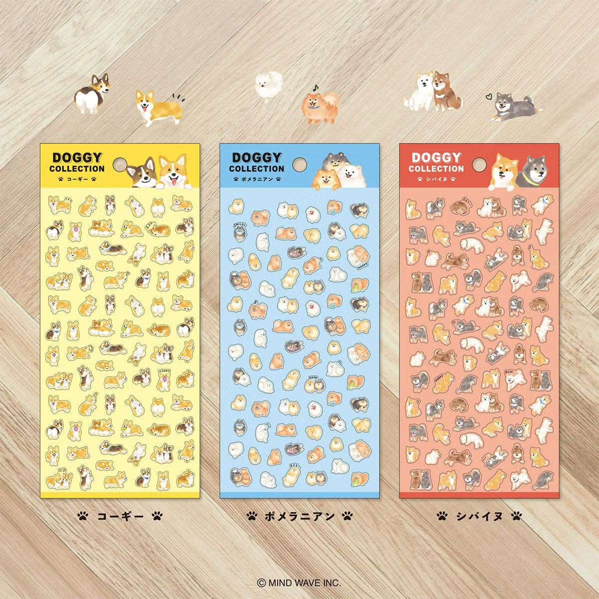 Mind Wave Doggy Collection Sticker - Pomeranian