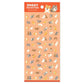 Mind Wave Doggy Collection Sticker - Shiba Inu