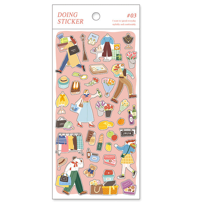 Mind Wave Doing Sticker - No.03 Shopping