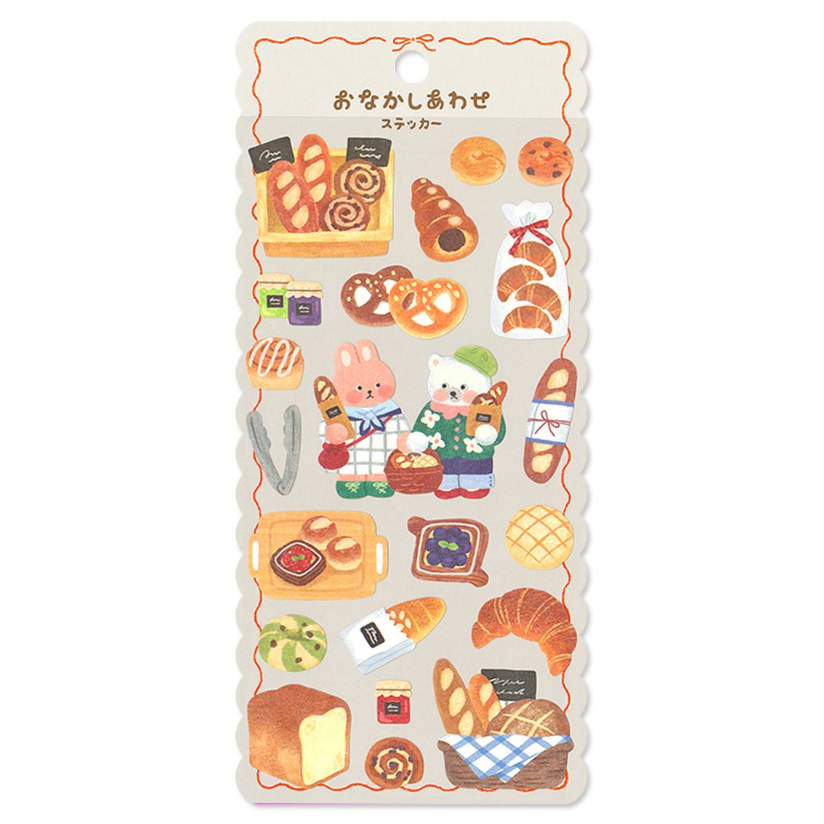 Mind Wave Happy Belly Sticker - Fluffy Bakery