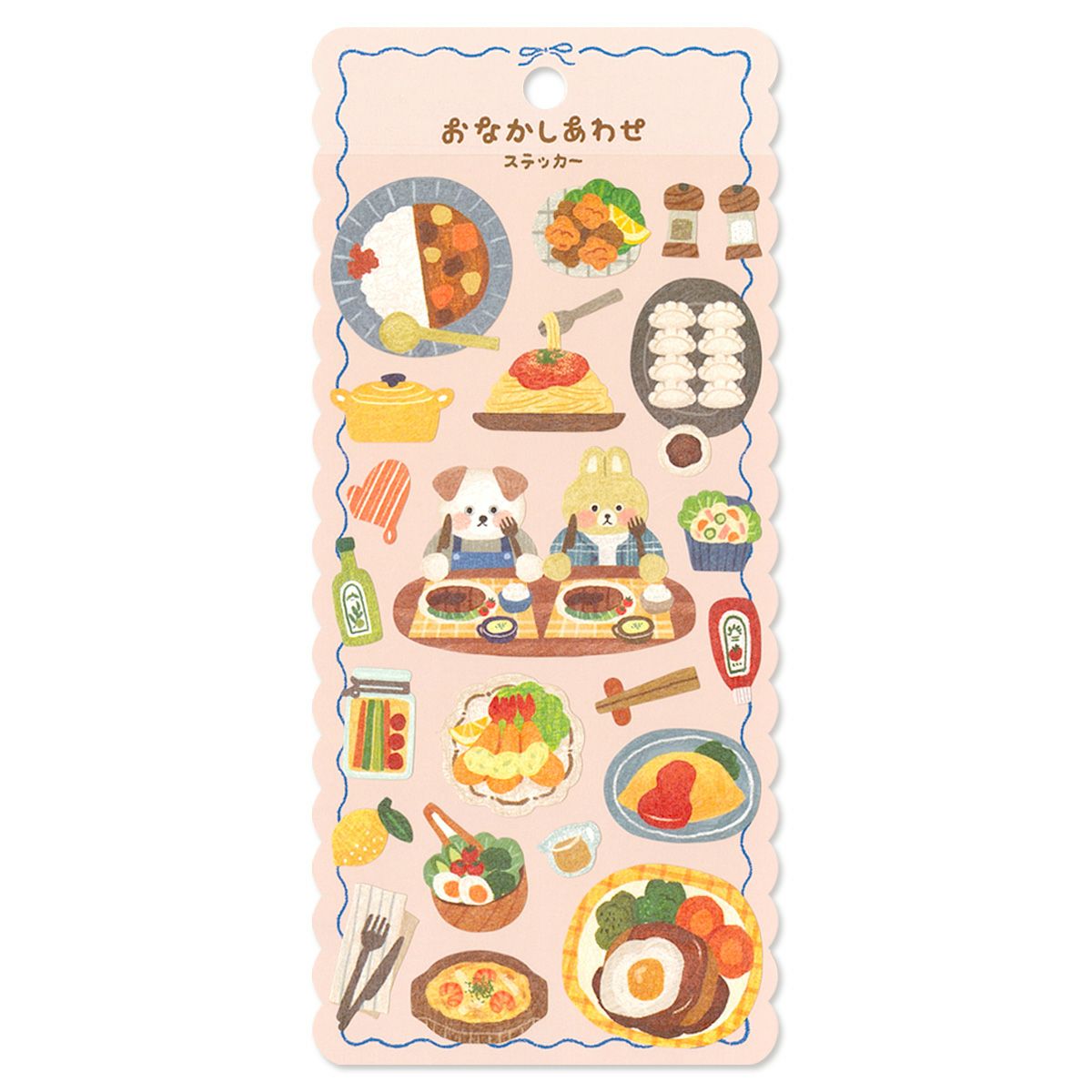 Mind Wave Happy Belly Sticker - Hungry Dinner – Pinky Elephant