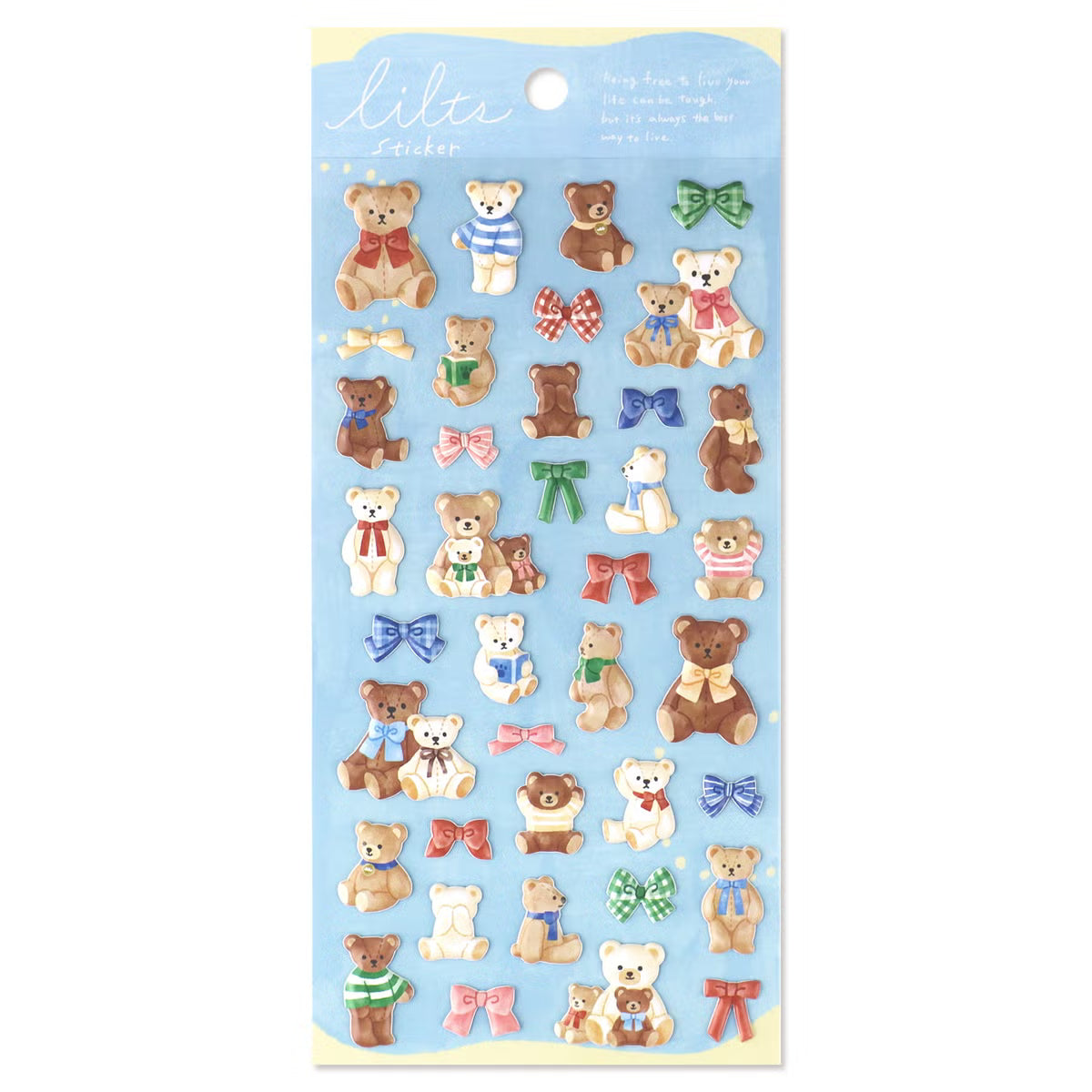 Mind Wave Puffy Lilts Sticker - Kuma Plush Toy