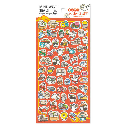 Mind Wave Original Sticker - Welcome to Hao Hao Alley