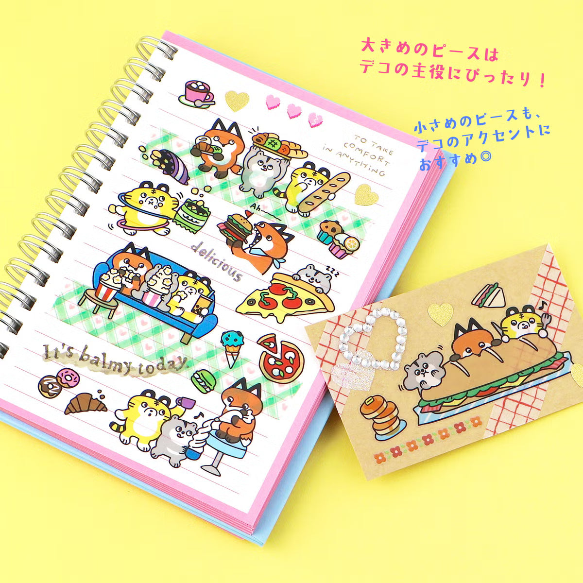 Mind Wave Pump Town Sticker - A Trio of Foodies