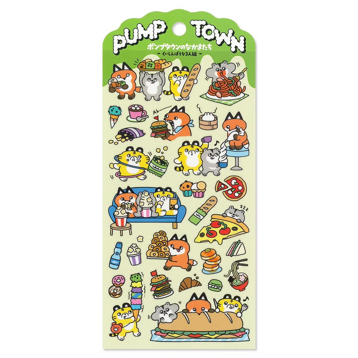 Mind Wave Pump Town Sticker - A Trio of Foodies