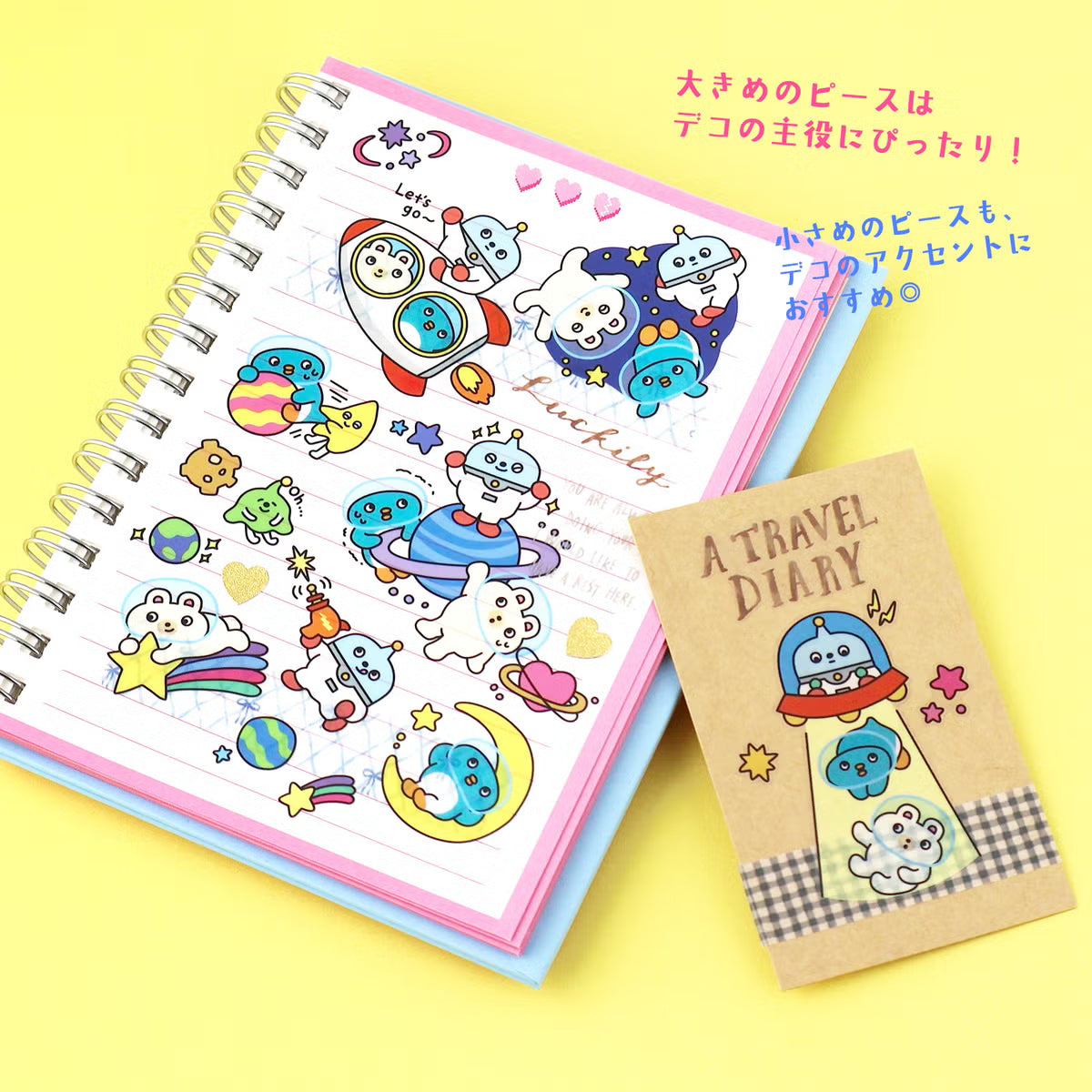 Mind Wave Pump Town Sticker - A Fun Trio