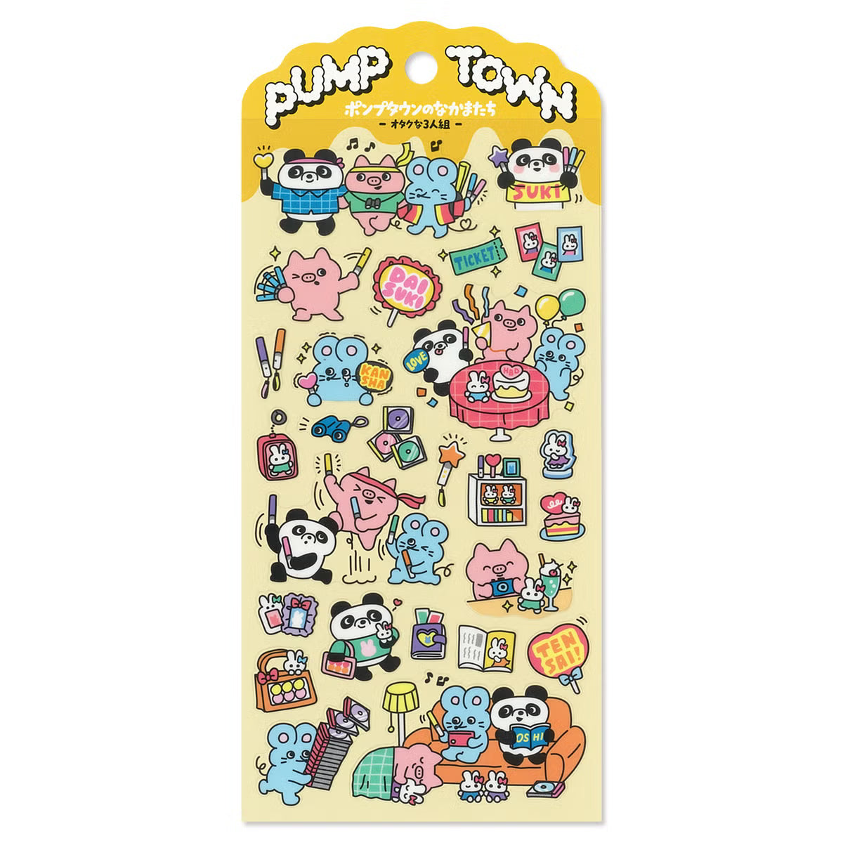 Mind Wave Pump Town Sticker - A Trio of Otaku