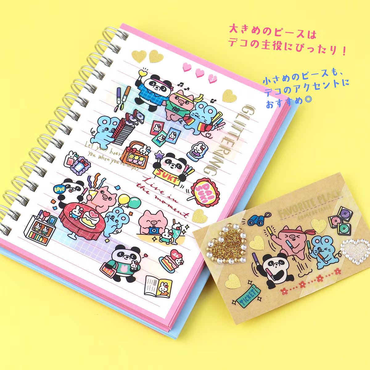 Mind Wave Pump Town Sticker - A Trio of Otaku