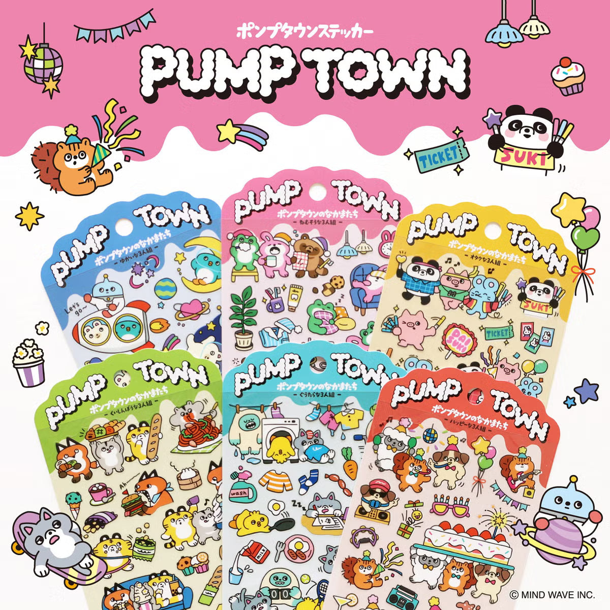 Mind Wave Pump Town Sticker - A Trio of Otaku