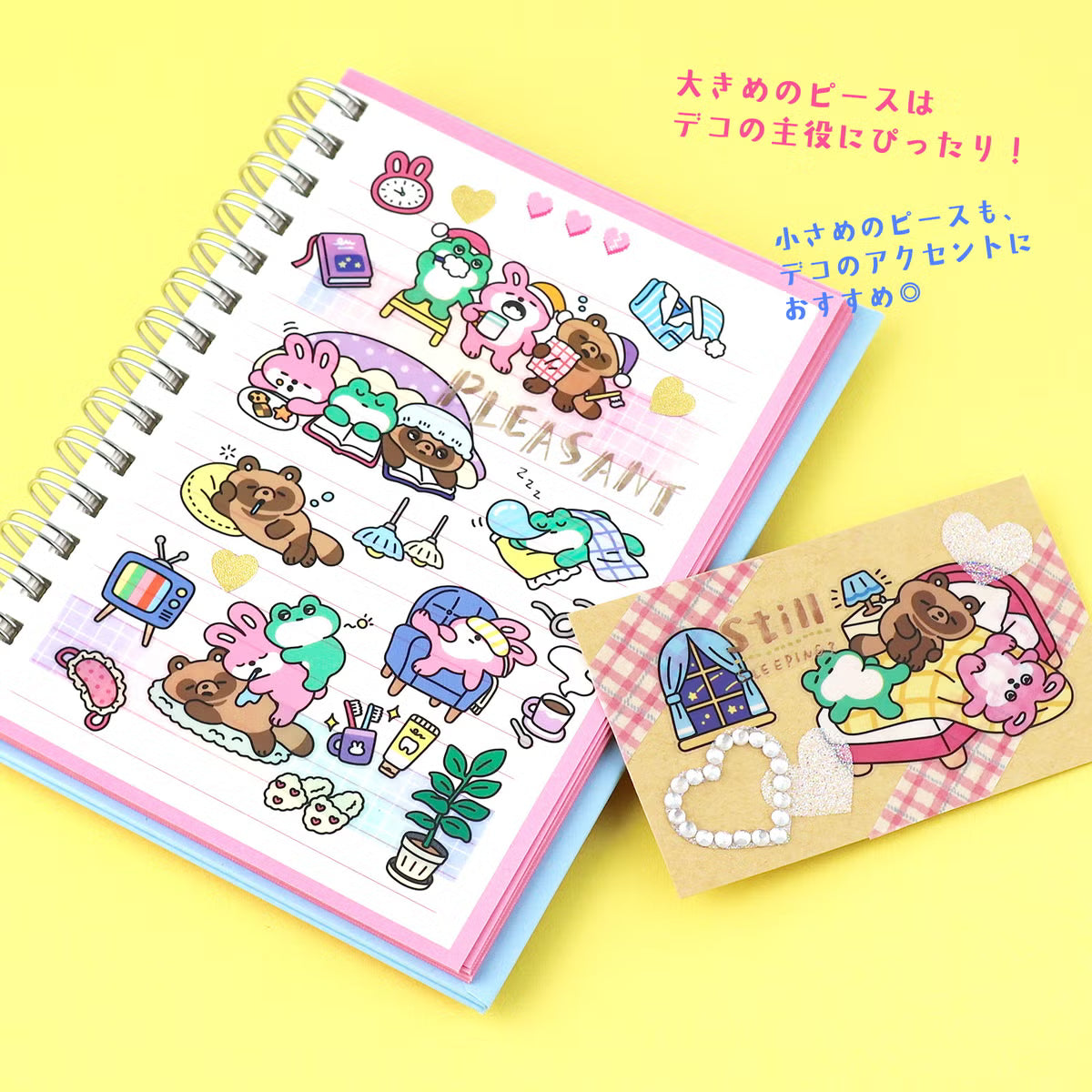 Mind Wave Pump Town Sticker - A Sleepy Trio