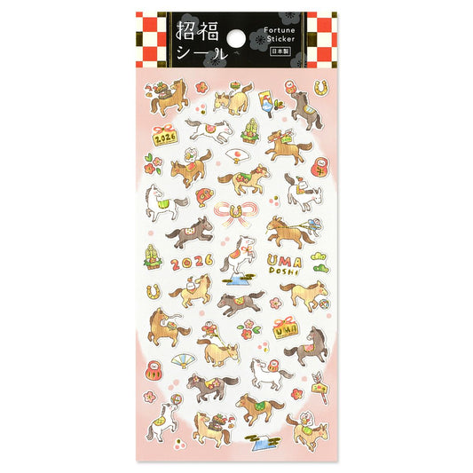 Mind Wave Fortune Sticker - Horse 1