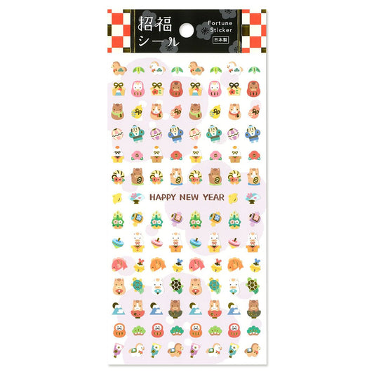 Mind Wave Fortune Sticker - Horse 7