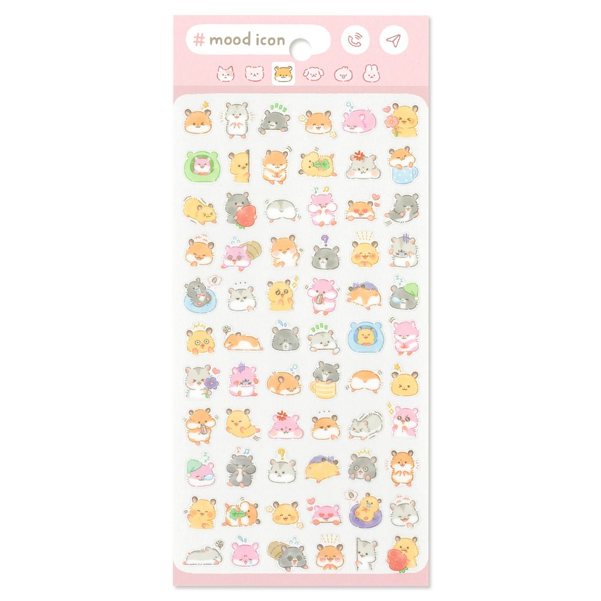 Mind Wave Mood Icon Sticker - Hamster