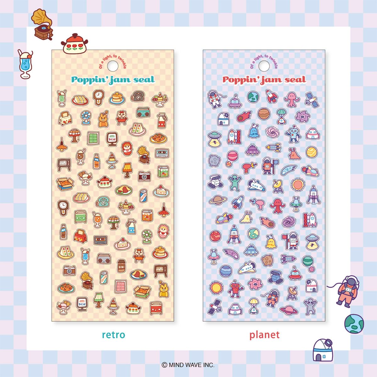 Mind Wave Poppin' jam Sticker - planet