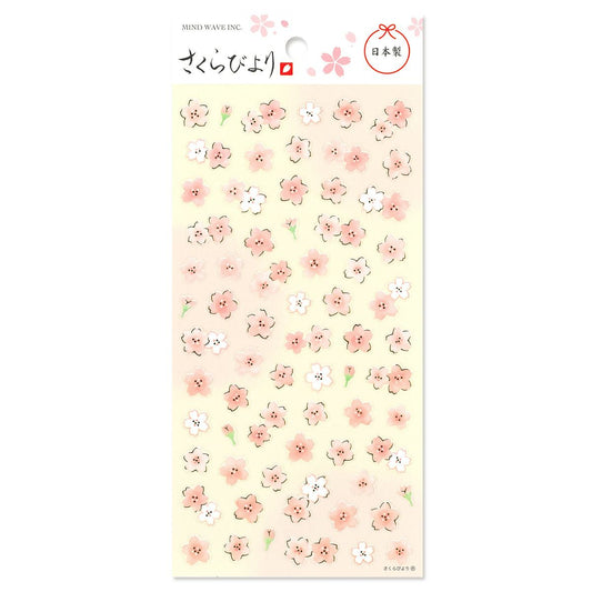 Mind Wave Sakura Sticker - Petite Cherry Blossom, Gold Foil PET Sticker