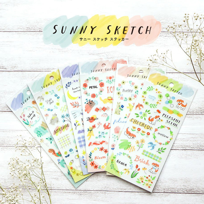 Mind Wave Sunny Sketch Watercolor Sticker - Pink