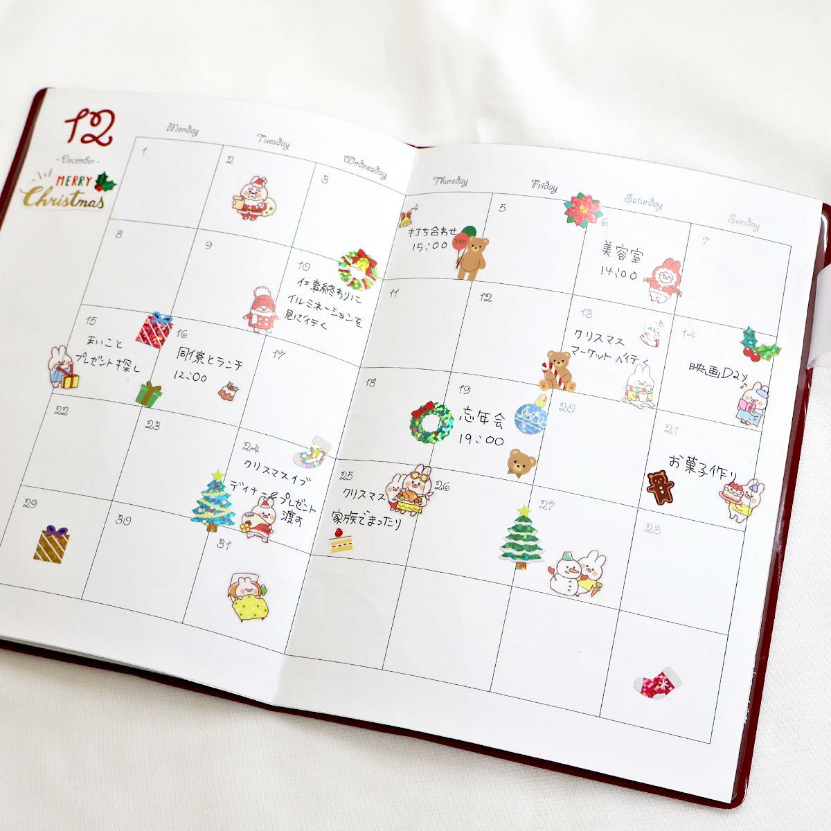 Mind Wave Winter Selection Foil Sticker - Pop Christmas